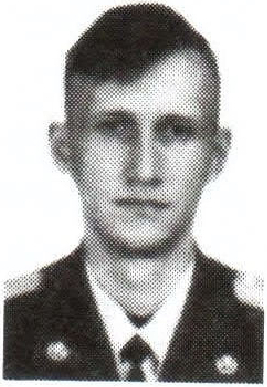 Памяти павших на Северном Кавказе