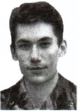 Памяти павших на Северном Кавказе