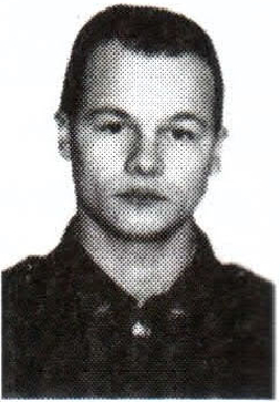 Памяти павших на Северном Кавказе