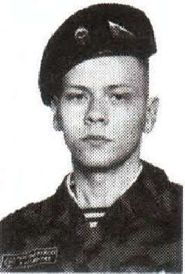 Памяти павших на Северном Кавказе