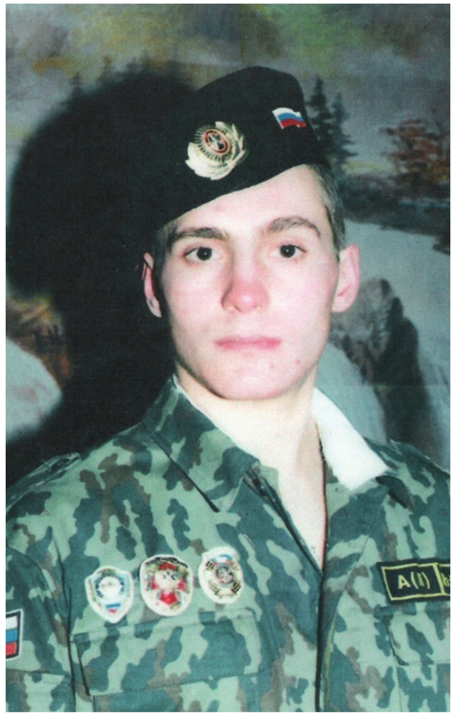 Памяти
                погибших в Чечне (Северном Кавказе)