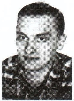 Памяти павших на Северном Кавказе