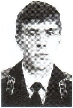 Памяти павших на Северном Кавказе