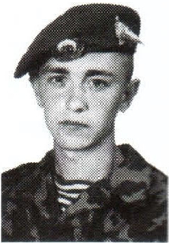 Памяти павших на Северном Кавказе