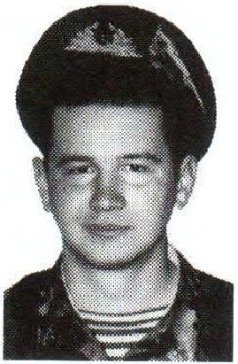 Памяти павших на Северном Кавказе