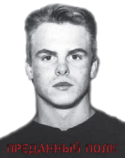 Памяти павших в Чечне -