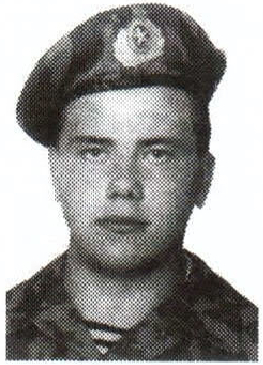 Памяти павших на Северном Кавказе