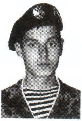 Памяти павших на Северном Кавказе