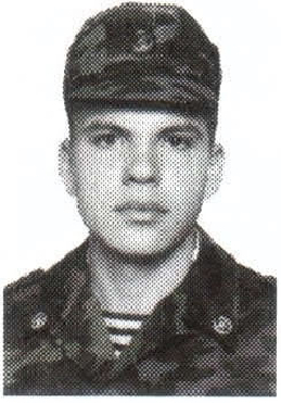 Памяти павших на Северном Кавказе