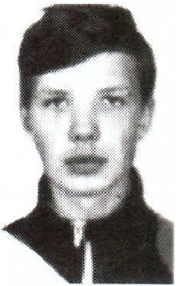 Памяти павших на Северном Кавказе