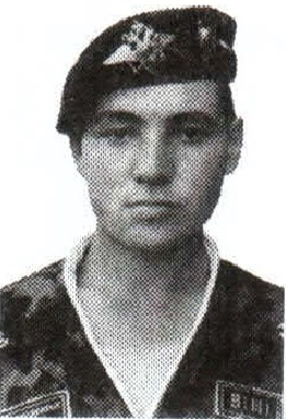 Памяти павших на Северном Кавказе