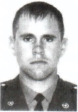 Памяти павших на Северном Кавказе