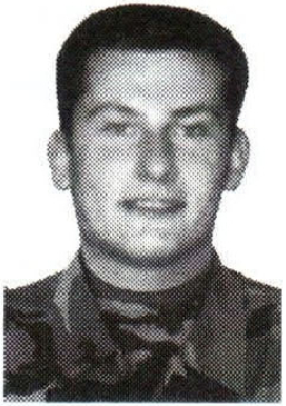 Памяти павших на Северном Кавказе