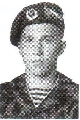 Памяти павших на Северном Кавказе