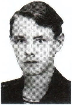 Памяти павших на Северном Кавказе