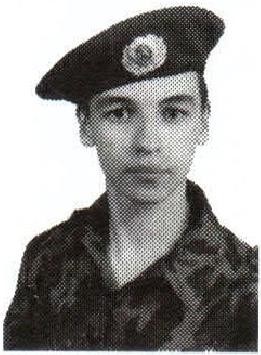 Памяти павших на Северном Кавказе