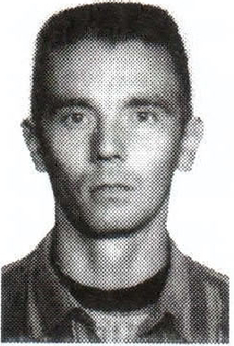 Памяти павших на Северном Кавказе