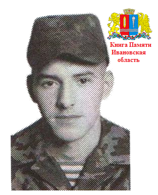 Памяти павших на Северном Кавказе