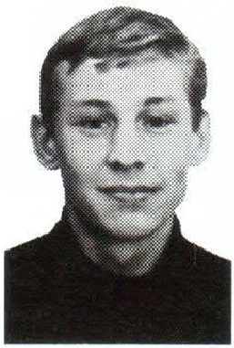 Памяти павших на Северном Кавказе