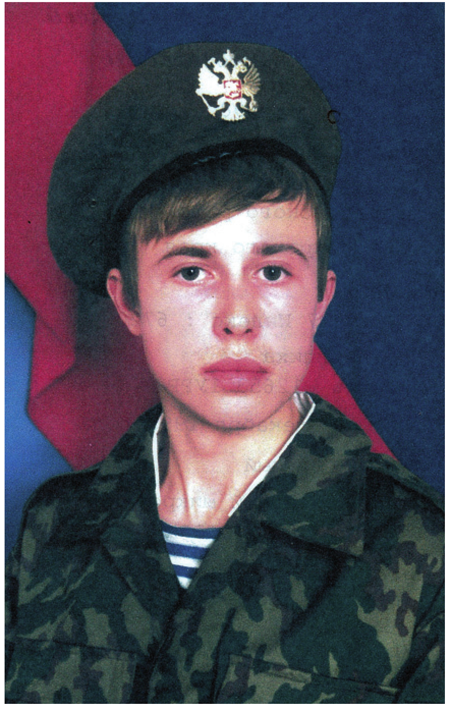 Памяти
                погибших в Чечне (Северном Кавказе)