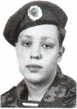 Памяти павших на Северном Кавказе