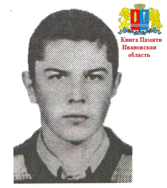 Памяти павших на Северном Кавказе