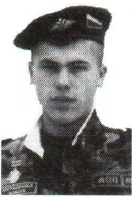 Памяти павших на Северном Кавказе