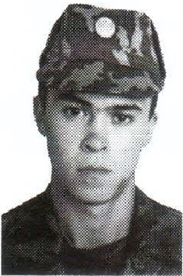 Памяти павших на Северном Кавказе