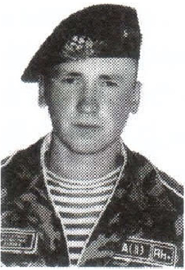 Памяти павших на Северном Кавказе