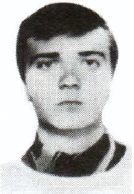 Памяти павших на Северном Кавказе