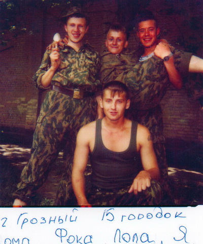 Памяти павших в Чечне -
                ШТУКАРЕВ Алексей Владимирович (101 ОсБрОн)