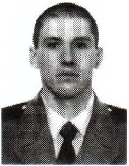 Памяти павших на Северном Кавказе