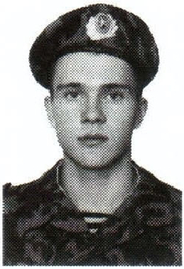 Памяти павших на Северном Кавказе