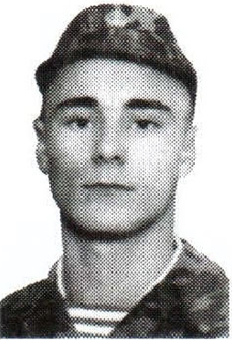 Памяти павших на Северном Кавказе