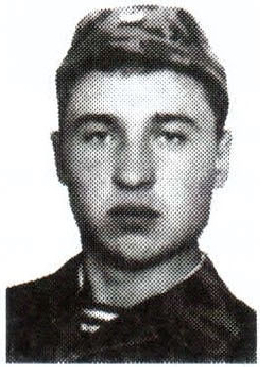 Памяти павших на Северном Кавказе