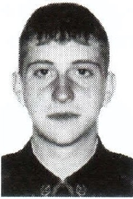 Памяти павших на Северном Кавказе