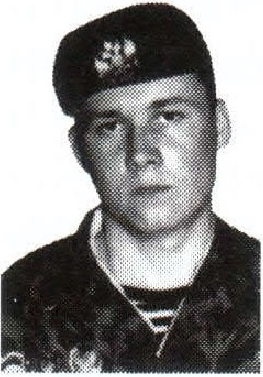 Памяти павших на Северном Кавказе