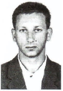 Памяти павших на Северном Кавказе