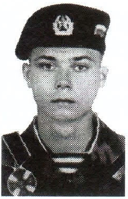 Памяти павших на Северном Кавказе