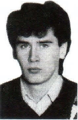 Памяти павших на Северном Кавказе