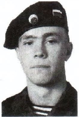 Памяти павших на Северном Кавказе