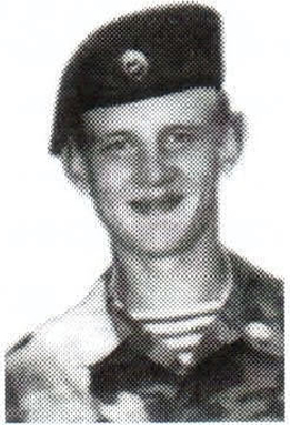 Памяти павших на Северном Кавказе