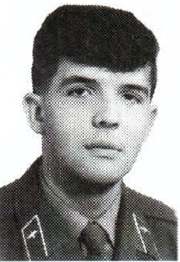 Памяти павших на Северном Кавказе