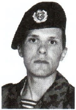 Памяти павших на Северном Кавказе