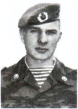 Памяти павших на Северном Кавказе