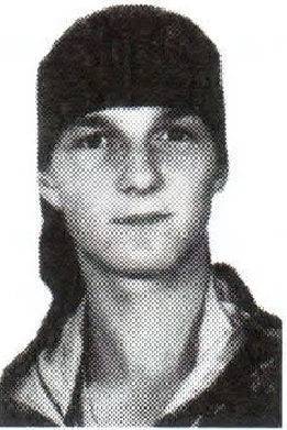 Памяти павших на Северном Кавказе