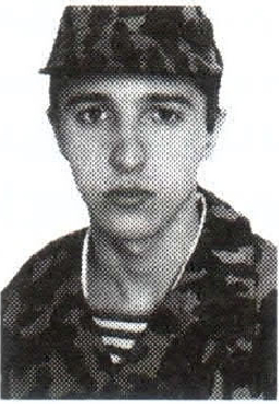 Памяти павших на Северном Кавказе