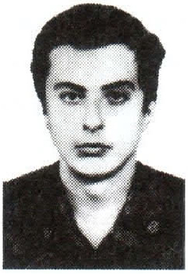 Памяти павших на Северном Кавказе