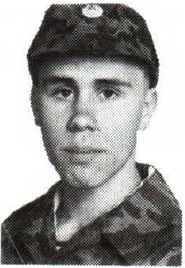 Памяти павших на Северном Кавказе