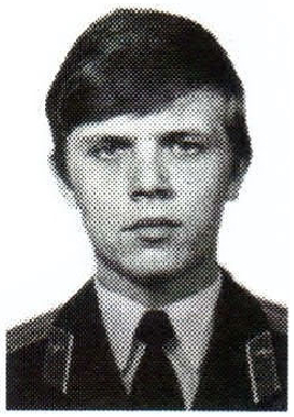 Памяти павших на Северном Кавказе